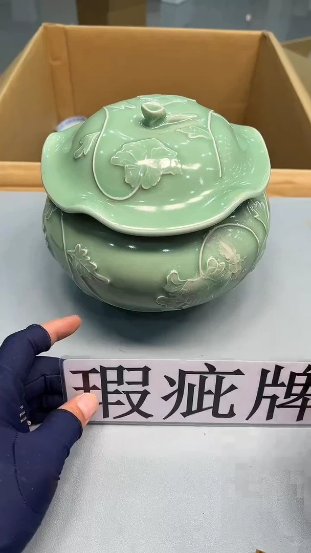 其他御**梦紫砂茶具紫砂茶具