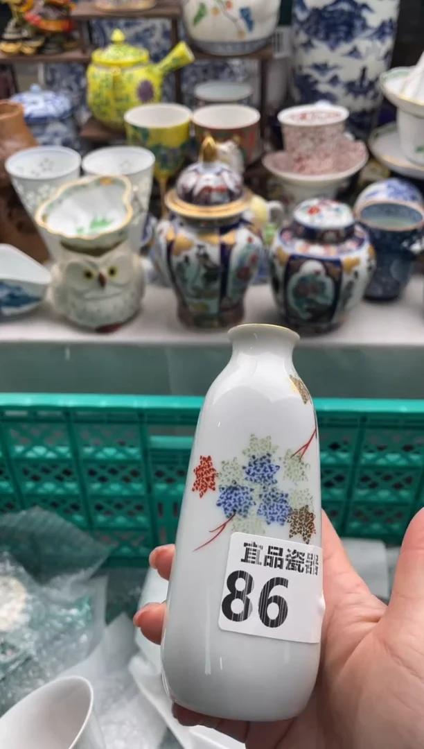 【闪购商品】瓷片宜品陶瓷感谢支持