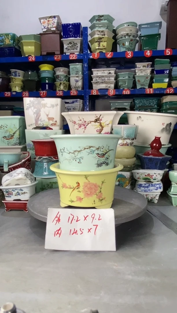 【闪购商品】紫砂1824