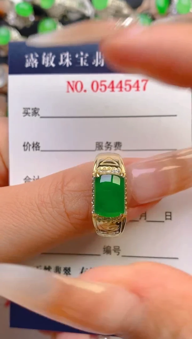翡翠戒指银S925镶嵌天然
