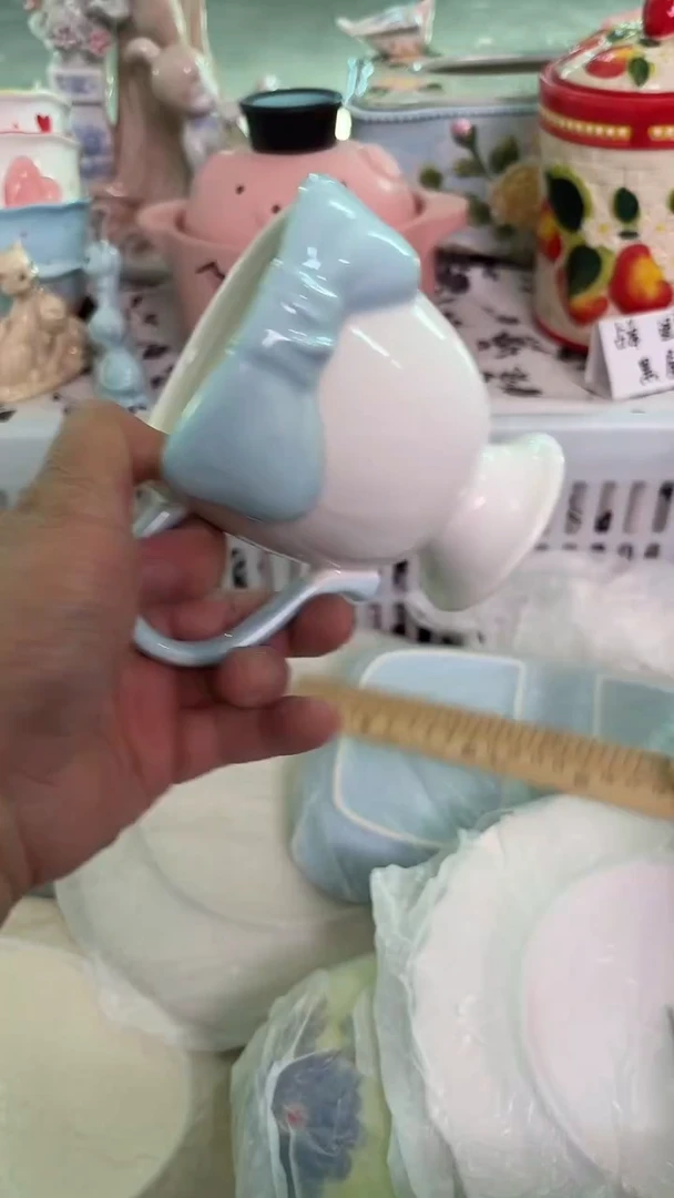 瓷片538默认微瑕15包邮库存1件