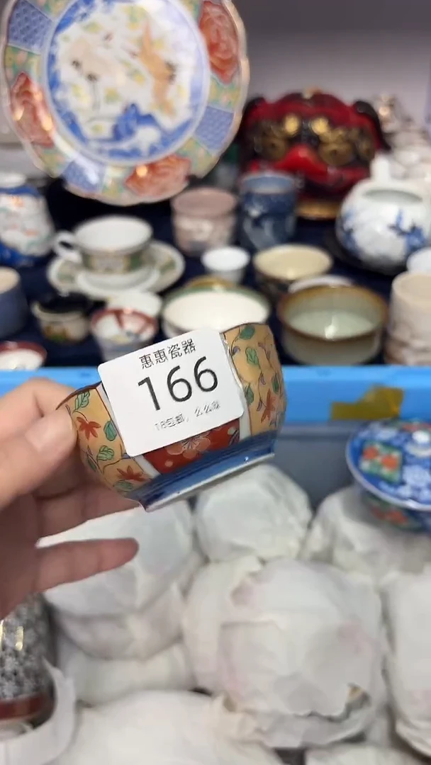 瓷片边**游88888888888888