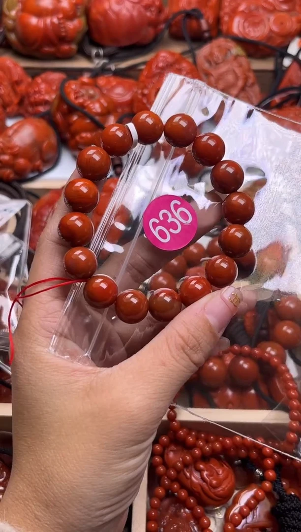 【闪购商品】南红玛瑙珠宝奇石未镶嵌636-12+