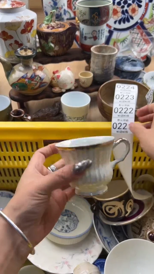 221默认微瑕，满20元包邮