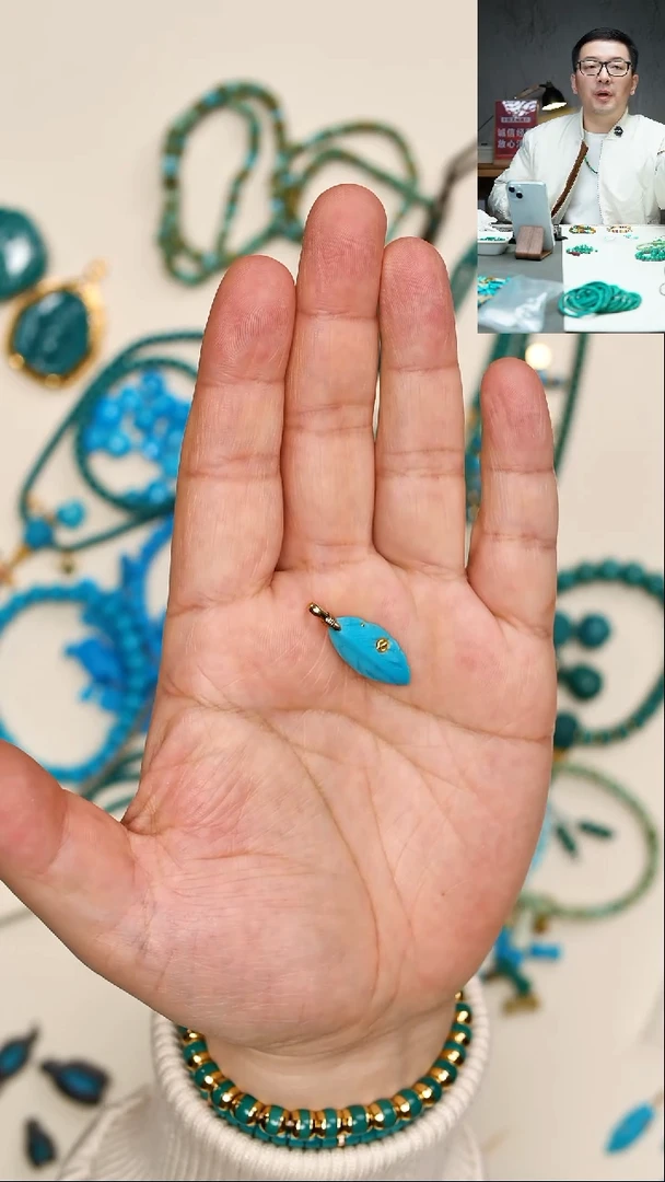 【闪购商品】绿松石配饰18K金镶嵌羽毛