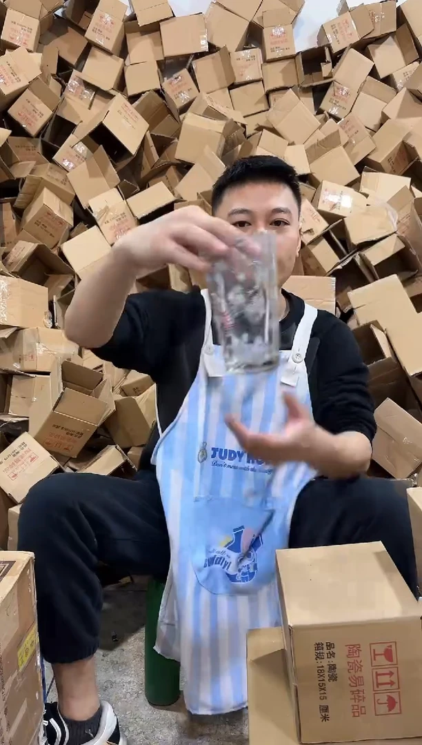 瓷片798-8孤品默认微瑕不退不换