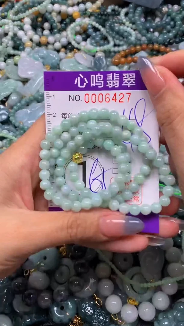 颈饰未镶嵌翡翠闪购006427