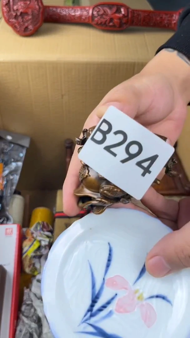 瓷片唯*盛匠轩古美术