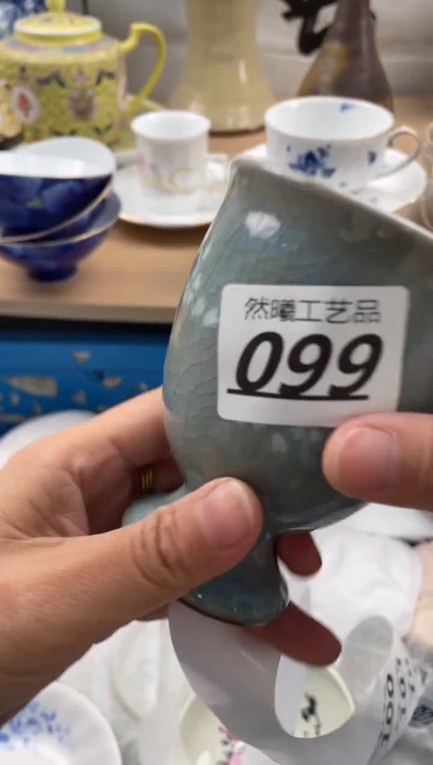 【闪购商品】瓷片099