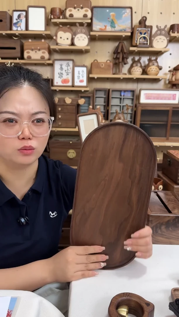 木北美黑胡桃椭圆整木实木茶盘