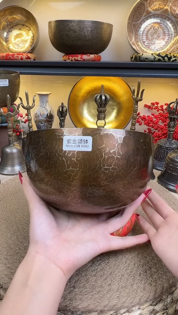 真**独优惠链接