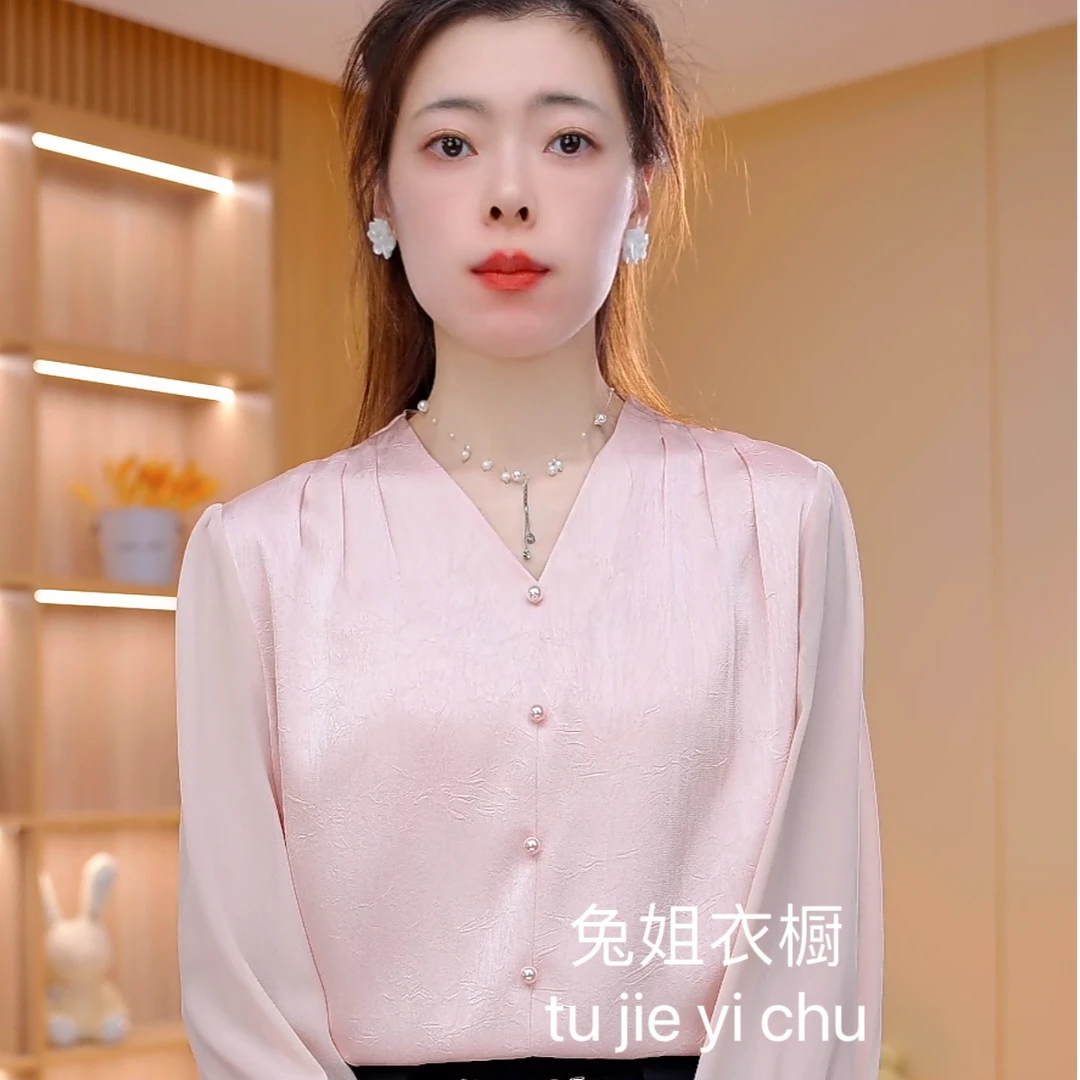 【兔姐衣橱】夏季新款V领纯色时尚减龄显瘦衬衫女