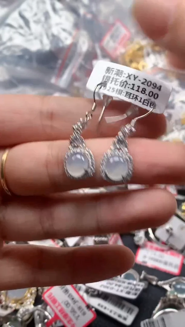 银S925镶嵌戒指翡翠天然A货缅甸翡翠