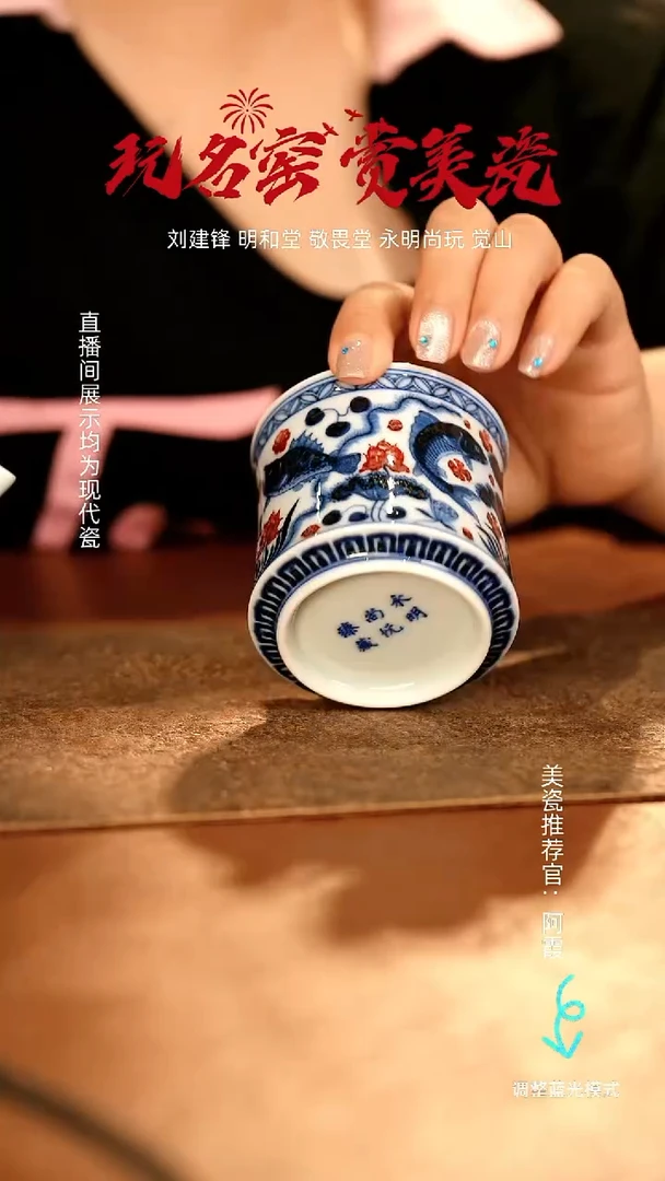 瓷瓷瓷瓷瓷瓷瓷瓷瓷瓷