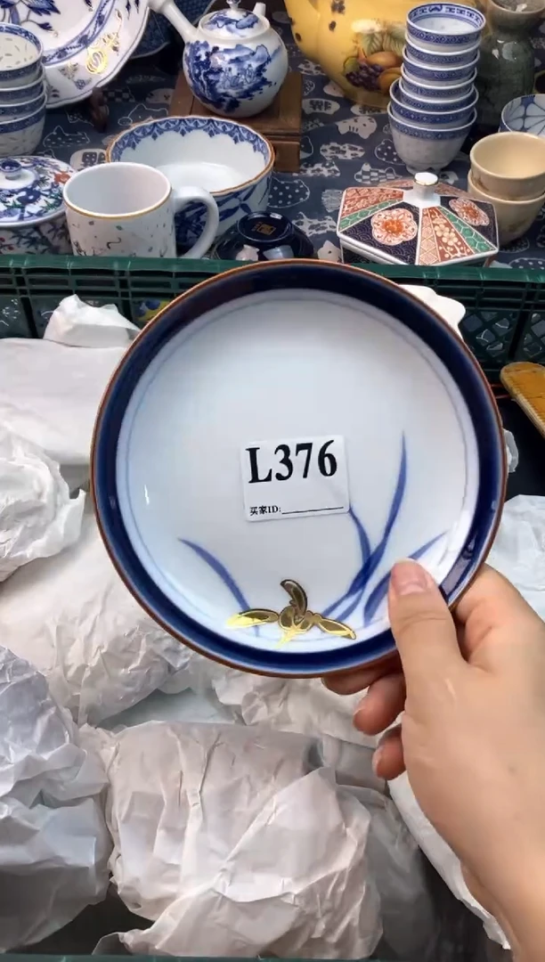 瓷片端**墨111111111111111