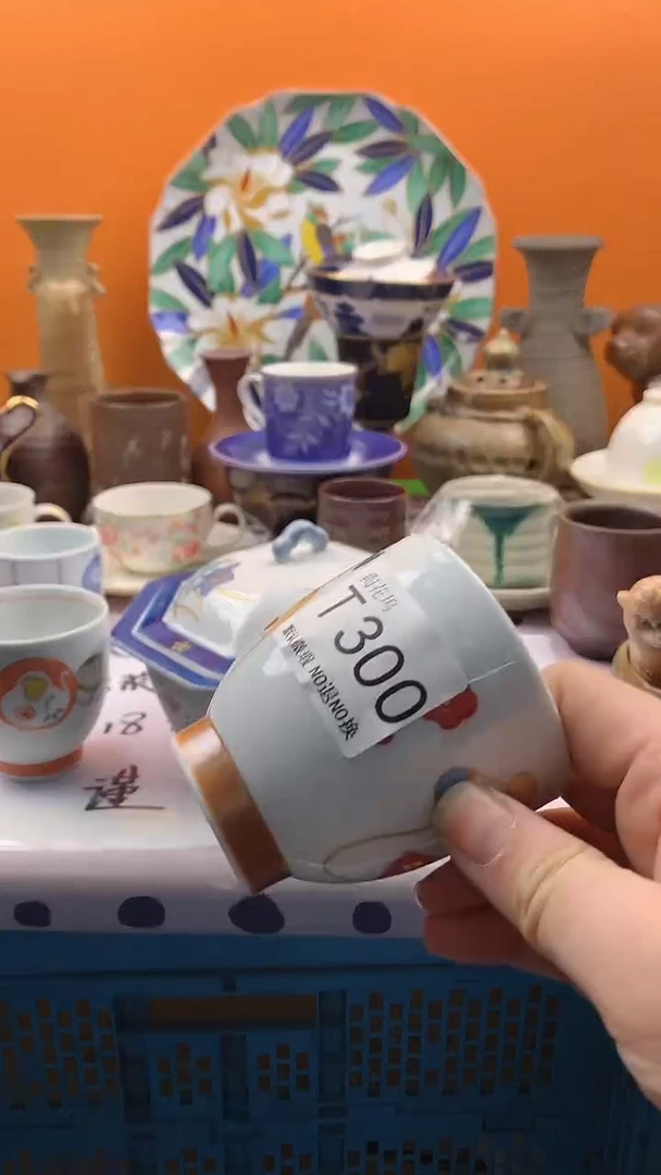 瓷片娜***a默认微瑕，谨慎参拍300