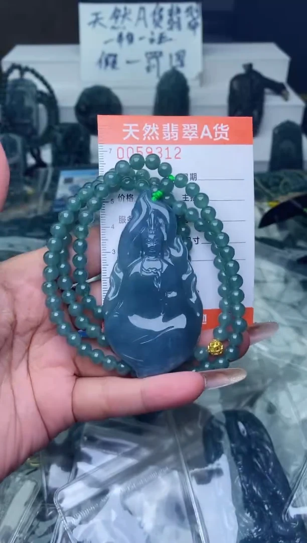 翡翠未镶嵌颈饰