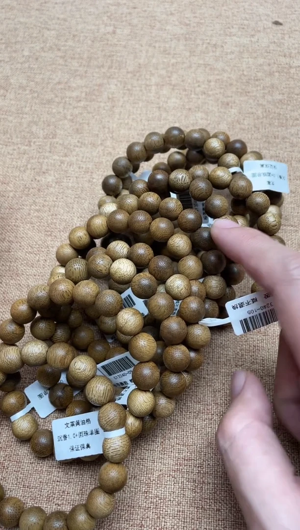 沉香手串文莱1.0+黄油格圆珠单圈多样性发其一