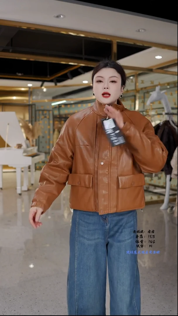 房房优选集合孤品捡漏/90-120