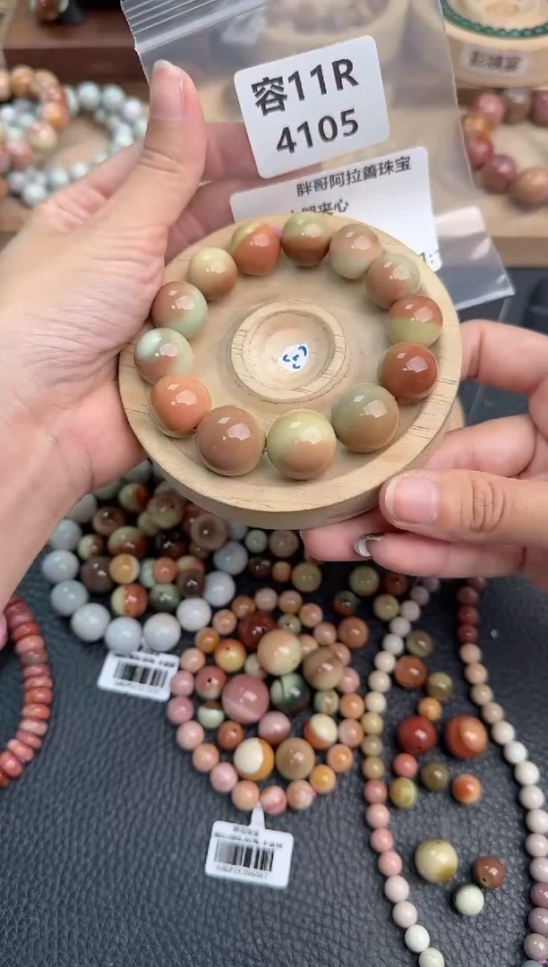 石英质玉手链未镶嵌小**心11R4105