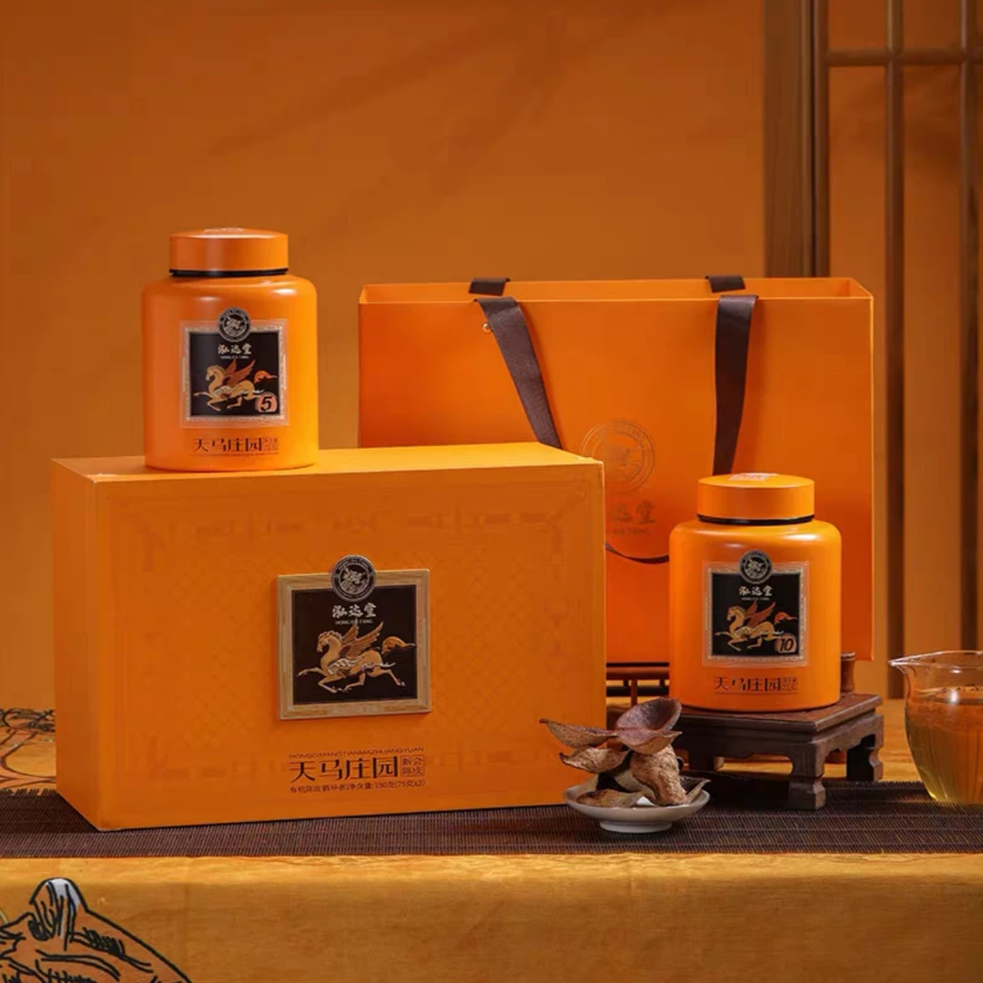 泓达堂.天马庄园圈枝大红皮礼盒2013陈皮75g+2018陈皮75g