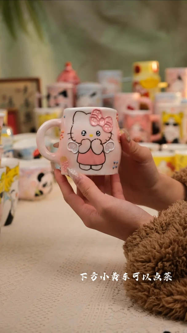 【闪购商品】景德镇手工创意设计师款