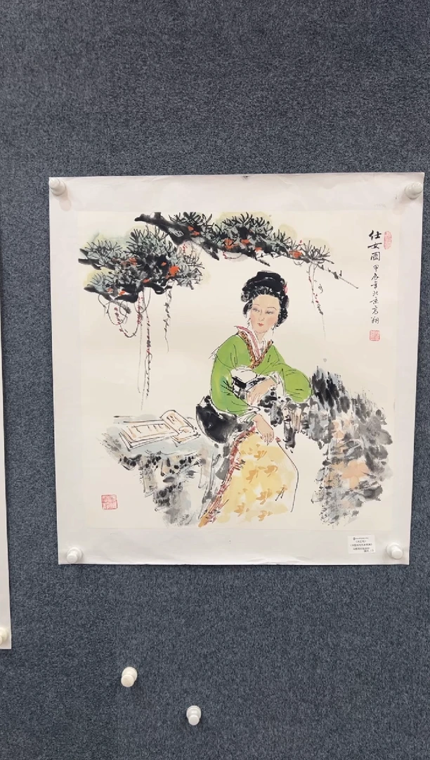 国画11.16-精选-冯高翔-斗方-91红原