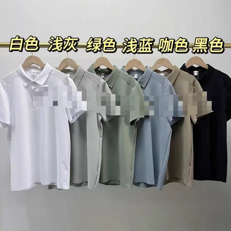 【歌里繁华】K+ 25男新款短袖冰丝凉感翻领衬衫0731
