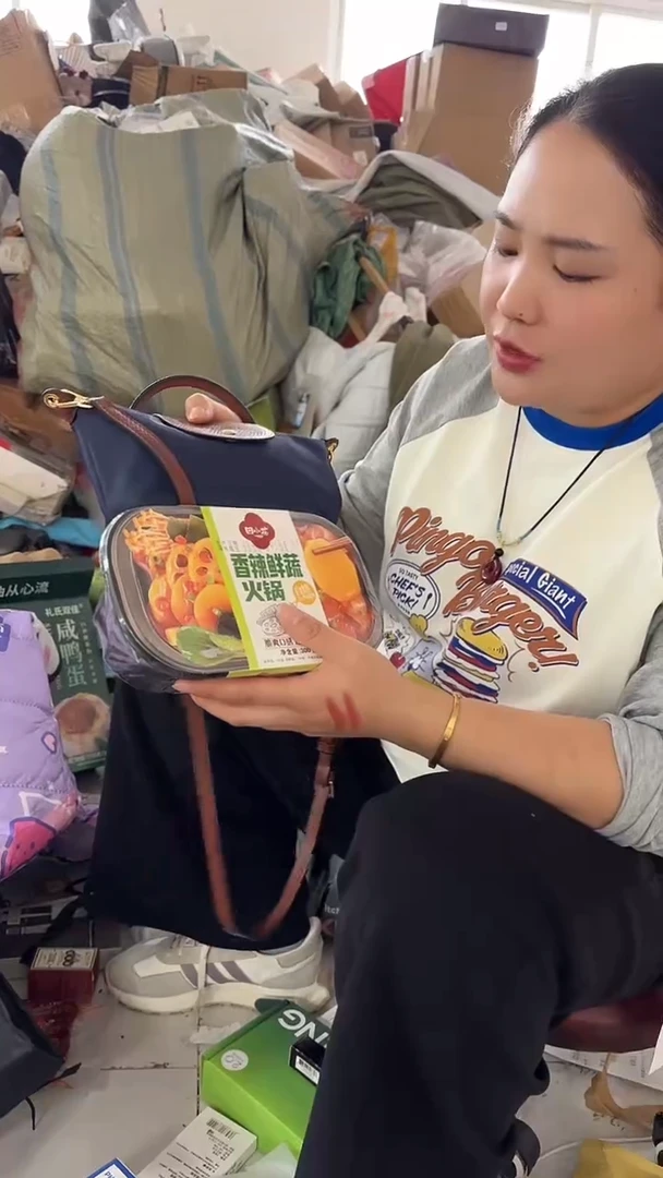 织物琪老板2号店超好看发图片款发2 一拉一部辣