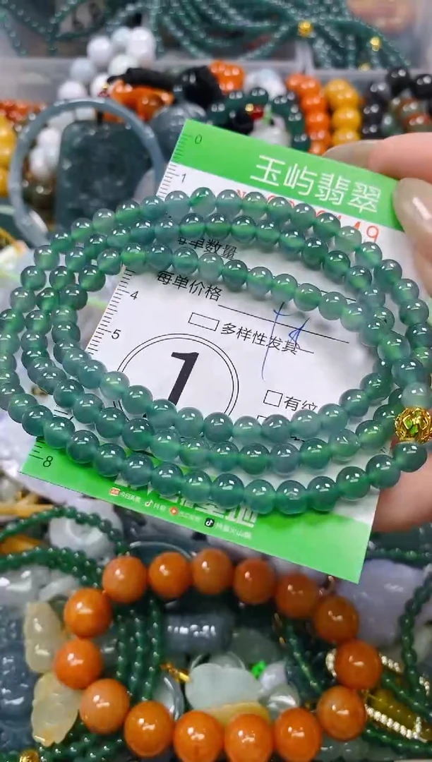颈饰未镶嵌翡翠闪购0256149