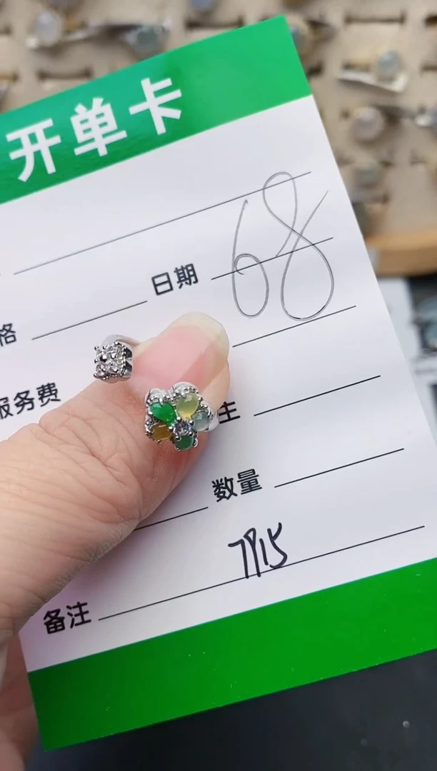 颈饰银S925镶嵌翡翠7915