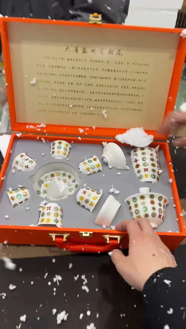 【闪购商品】其他@@@@@@@@@@@@@