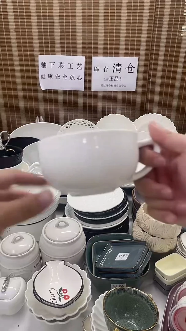 瓷咖啡杯子350ML配碟子