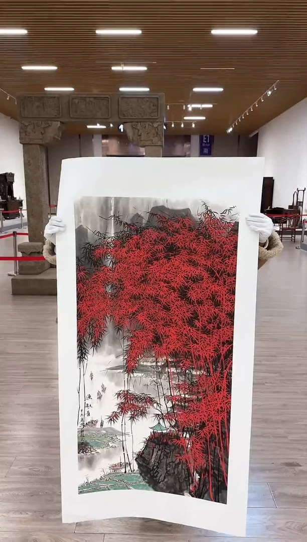 【闪购商品】国画117 送人民美术出版社书籍