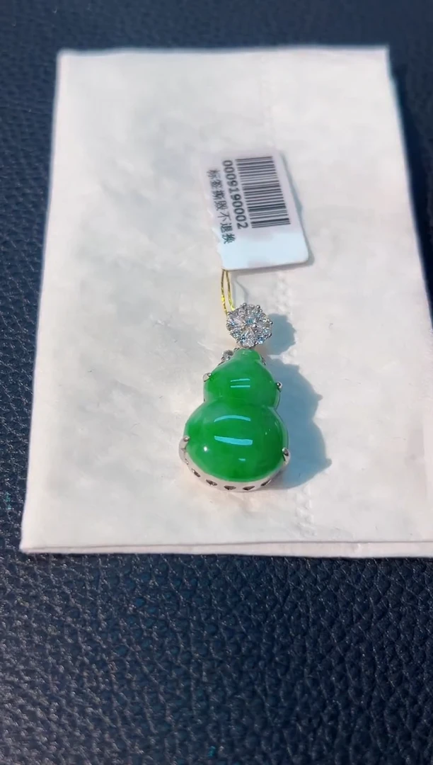 颈饰未镶嵌翡翠 缅料A货/支持复检/一件