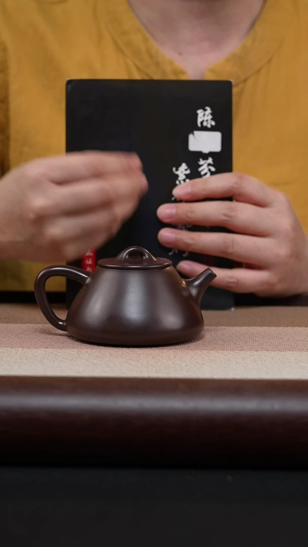 【闪购商品】紫砂茶壶老紫泥-石瓢MH-1671