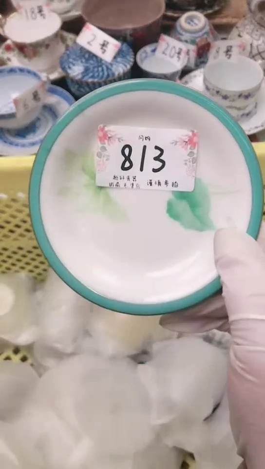 【闪购商品】瓷器 闪购类型 定向 用户267506