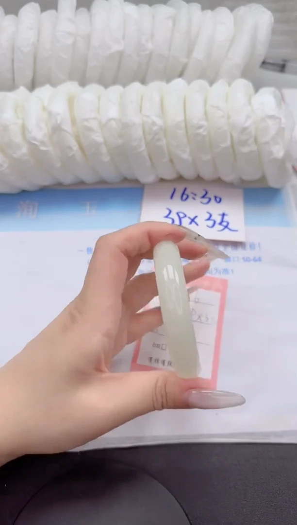 石英质玉手镯未镶嵌16-58.6