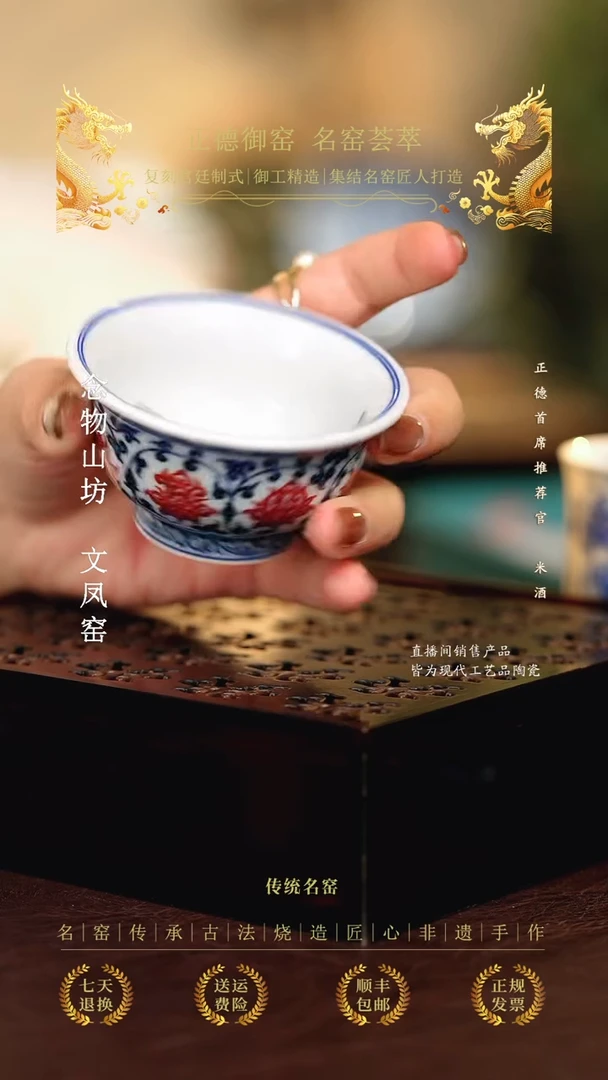 永明........................