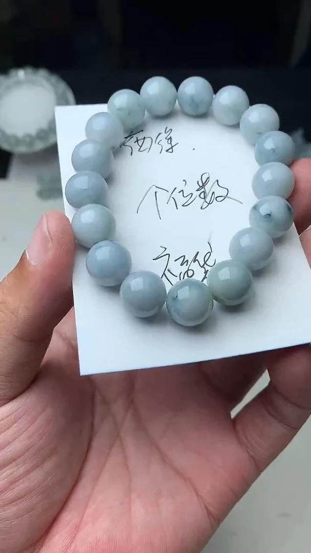 颈饰未镶嵌翡翠西*徐珠子