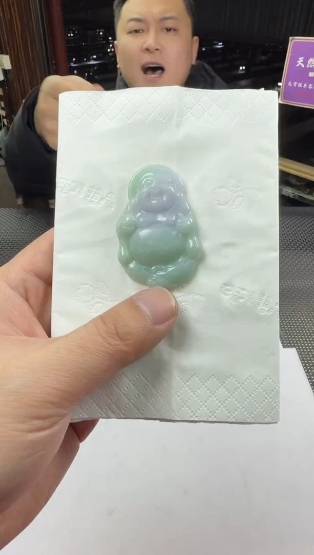 未镶嵌定制翡翠c****）--018169