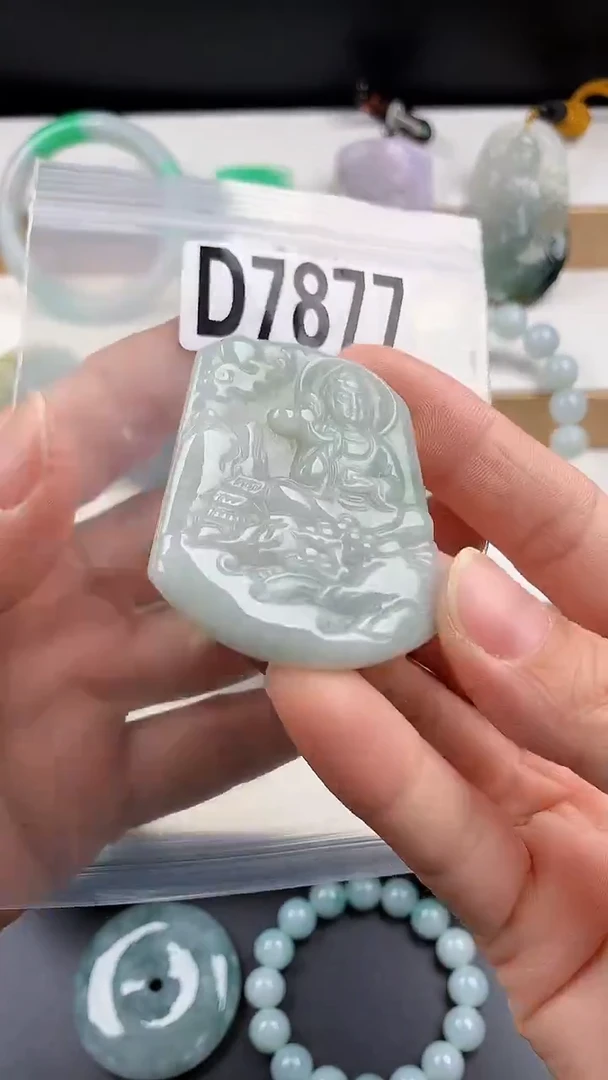 颈饰未镶嵌翡翠天然翡翠吊坠挂件