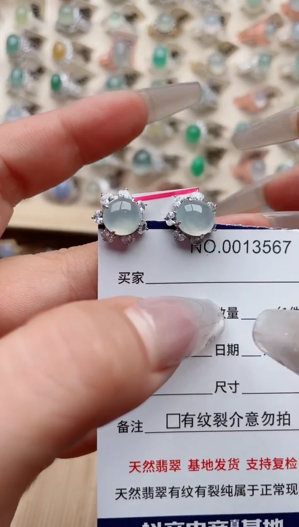 【闪购商品】翡翠戒指银S925镶嵌·