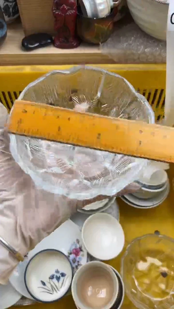 680默认微瑕，满20元包邮