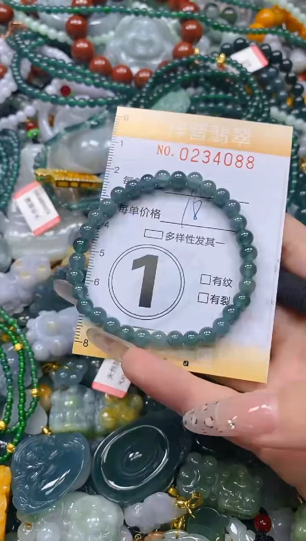 颈饰未镶嵌翡翠闪购0234088
