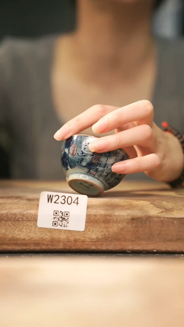 【经典福利】/ 杯子@@W2304