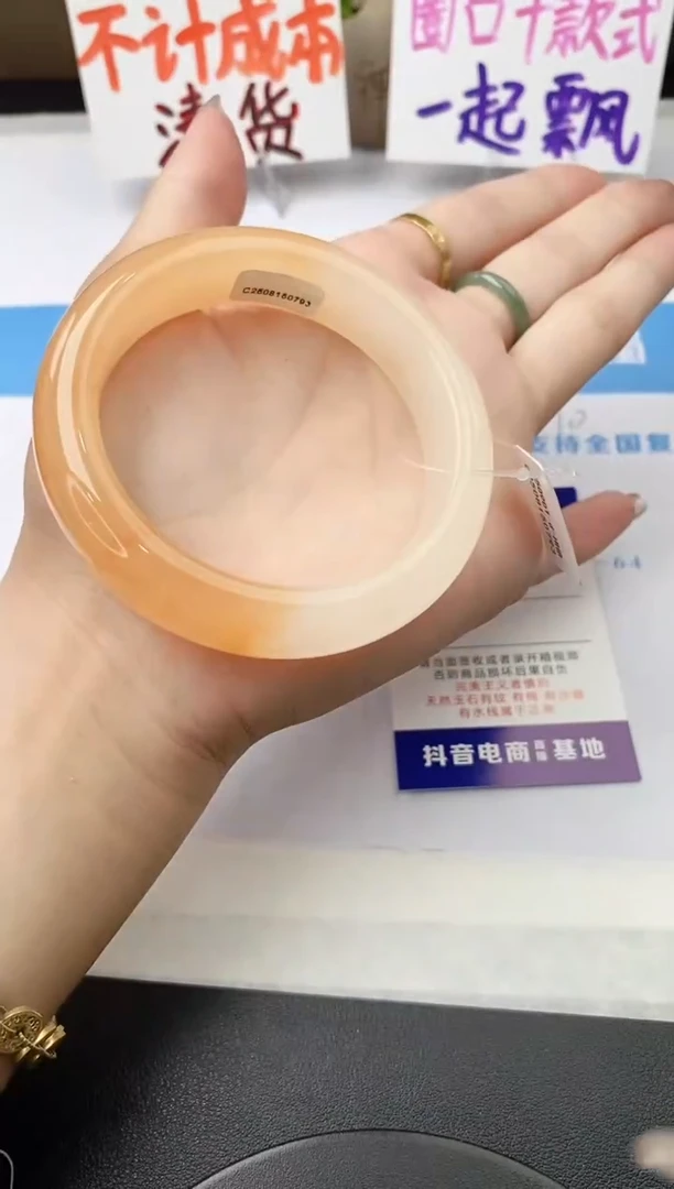 未镶嵌手镯石英质玉j153-HB58+