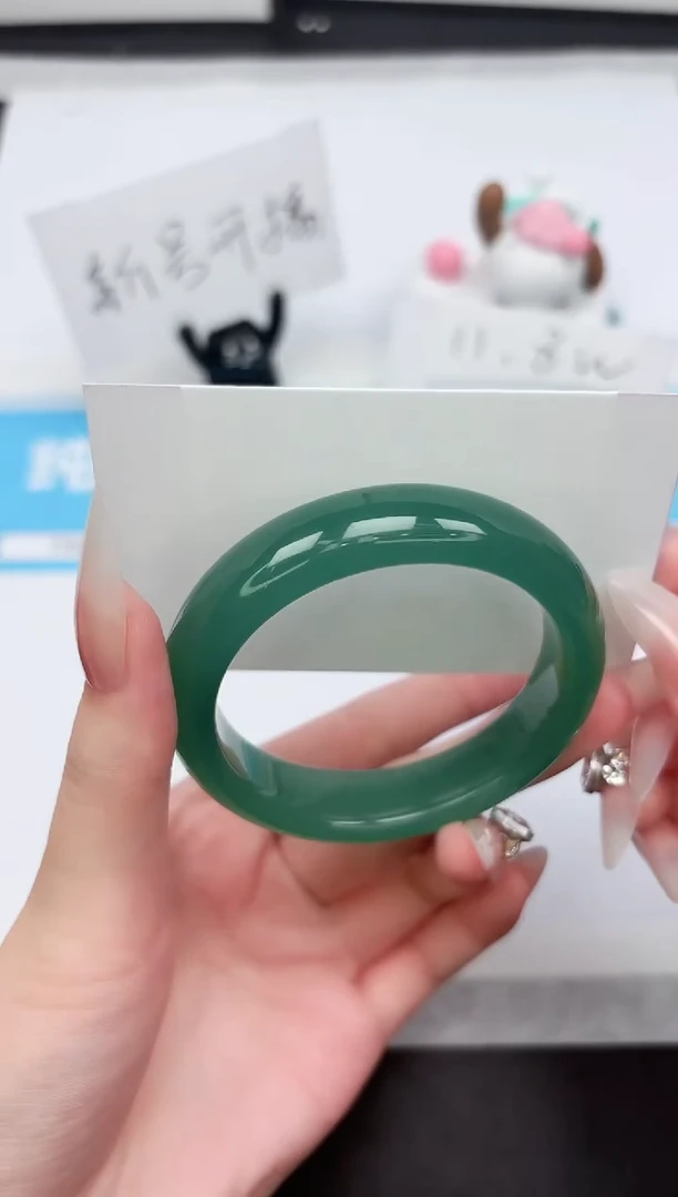 石英质玉手镯未镶嵌418-54