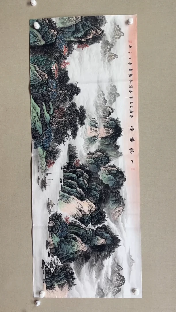 国画180*68 李永强李永强李永强李永强李永强