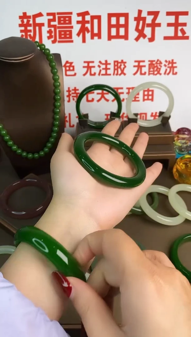 【闪购商品】菠菜绿卡10胖圆 拍下备注圈口